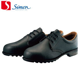 シモン 安全靴 短靴 FD11 先芯鋼製（1足） 各サイズ |シモン 安全靴
