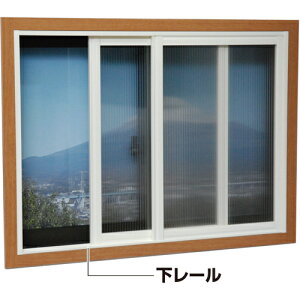 光 簡易内窓用フレーム&レール 下レール木目5×30.5×1830mm (1本) 品番:PTL4023