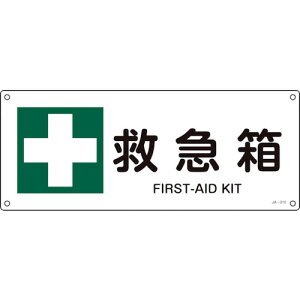 {Ώ\ SW JISKiSW ~} JA-310 180×450mm Gr (1) iԁF392310