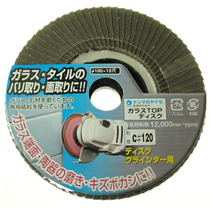  iZ 팤pi KXTOPfBXN100X15C120 (1) iԁFTC07