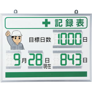 jbg fW^+L^\ (1) iԁF867-401