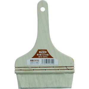 ATqy ؕoP 110 110MM 924 (1) iԁF156150