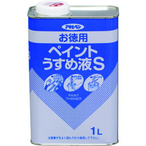 ATqy pyCg߉tS 1L (1) iԁF571151