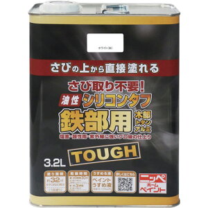 jb VR^t 3.2L zCg HYS101-3.2 (1) iԁF4976124217944