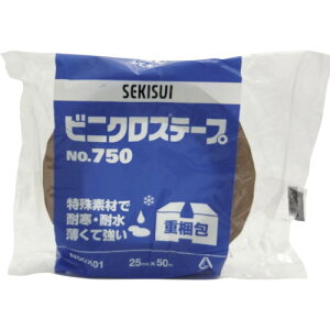 積水 段ボール 梱包テープ ビニクロステープ#750 25mm×50m (1巻) 品番:N50X01