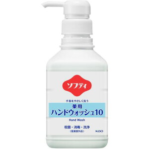 Kao ԉ nh\[v Ɩp\teB pnhEHbV10 400ml (1) iԁF049117