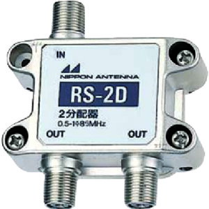 {Aei AMp2z (1) iԁFRS-2D