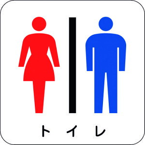 O[NX SW zu}}OlbgigCj (1S) iԁF6300000721