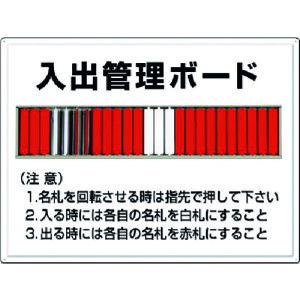 H[ SW f oǗ{[hi25pjD] (1) iԁF80-F