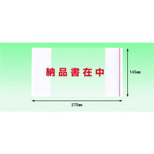 psX fo[pbN |Pbg^Cv [iݒ Ёi3TCYpj145×270 100 (1Pk) iԁFPA-057T