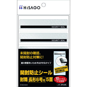 qTS Jh~V[  `6p 5 (1Pk) iԁFOP2426