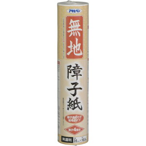 ATqy nq28CMX18.8M9021n (1{) iԁF167446