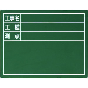 V zCg{[h X`[{[huHEHE_v14×17cm O[ (1) iԁF79086