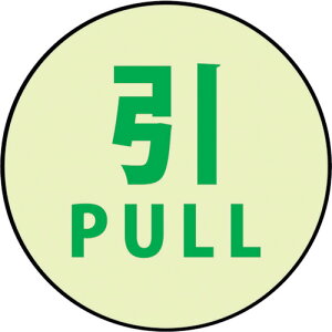 O[NX SW ~hAmuXebJ[ 120×120uvv3Zbg (1S) iԁF1150411004