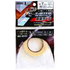 aCY WAKI ̓[pʃe[v WKGM07 7mmx6m (1) iԁFWKGM07