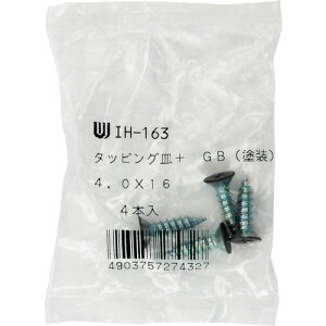 aCY WAKI J[M^bsO IH-163 4X16GB 4 (1) iԁFIH-163