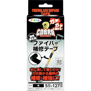 ATqy ɋCe[v COBRA t@Co[Ce[v 5cm×127cm CB-001ubN (1) iԁF308146