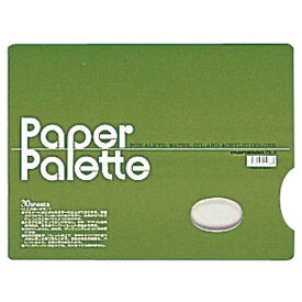 マルマン 文房具 ノート ペーパーパレット 230×306MM (1冊) 品番：PA4