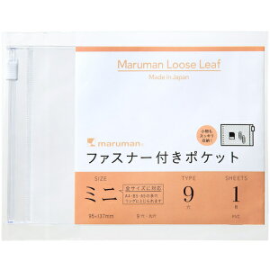 }} [ m[g B7E t@Xi[t|Pbg~j (1) iԁFL487