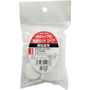 R[ KOWA etnPXyAiLbvtj Sxp (1) iԁF14166
