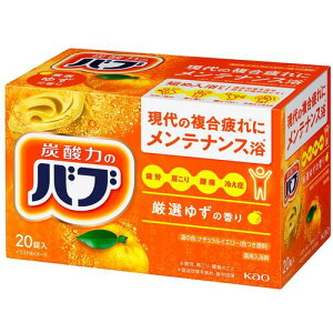 Kao ԉ  ou 䂸̍ 20 (1) iԁF024688