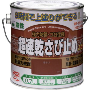 jb ю~ 0.7L Ԃ HWC001-0.7 (1) iԁF4976124403118