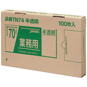 WpbNX Ɩp| 70L100BOX  0.035mm (1) iԁFTN74