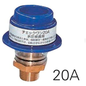 OVH zǎ `FbN 20 (1) iԁF713580-20