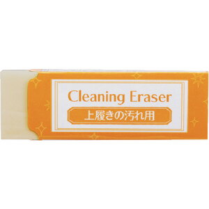 V[h 㗚̉pSCE (1) iԁFHCEUB