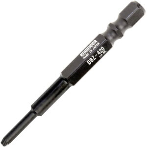 GWjA ENGINEER lWO ~h (1{) iԁFDBZ-420