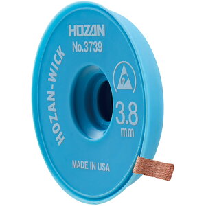 HOZAN z[U n_z (1) iԁFNO.3739TRA