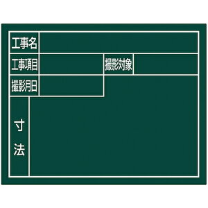 V zCg{[h X`[{[huZsspv11×14cmO[ (1) iԁF79140