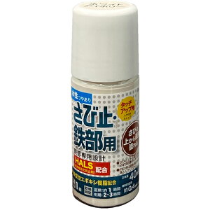 AgyCg ю~ESpnP 40ML zCgAC{[ (1{) iԁF00001-02873