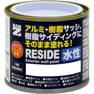 BAN[ZI EA~iTbVEOǁjph RESIDE 200g zCg N-93 (1) iԁFL-RSD/C200A