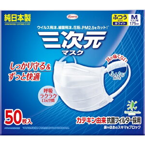 a R[ O}XN ӂMTCY zCg 50 (1) iԁF23260