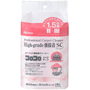 jgY RRvXyAnCO[hڒXJbgJbg2 (1Pk) iԁFCC0008