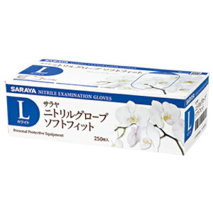 サラヤ ニトリルグローブSF250枚ホワイトL (1箱) 品番:50987