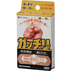 j`o Jnp Kb`o GB14M MTCY14 (1) iԁFGB14M