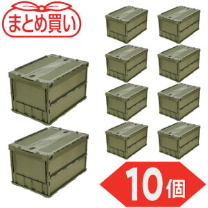 gXR TRUSCO (܂Ƃߔ) IR ^܂肽݃Rei 50L bNt^t ODF 10 (1S) iԁFTR-C50B-OD-10P