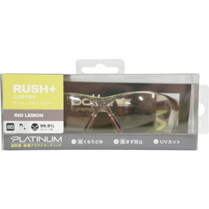{[ bolle RUSH+I Rbp[Y ANSI uX^pbP[W (1) iԁFPSSRUSPC23BL