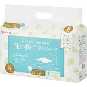ACXI[} IRIS 297519 ĝĖhV[c唻^Cv V[gTCY 8 (1) iԁFTS-S8