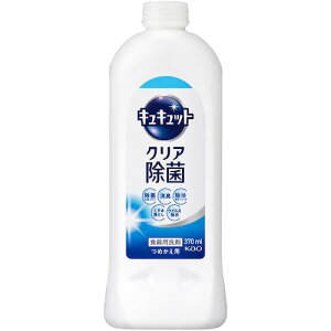 Kao ԉ H LLbg NA ߂p 370ml (1) iԁF418586