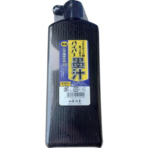 ːד nڗp nCp[n` 450ml  (1{) iԁFS19102
