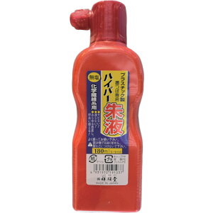 ːד nڗp nCp[n` 180ml t (1{) iԁFS19103