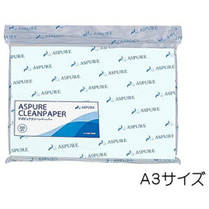 AY AS AYsAN[y[p[2 A3 u[ 1250 (1) iԁF1-3068-77