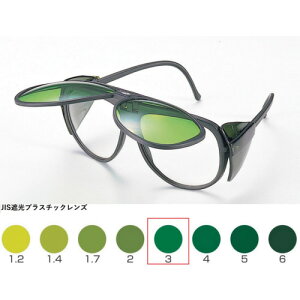 g[A{[W nڗpی상Kl W^Ռ߂ TA-124W TBP3 (1) iԁFTA-124W TBP3