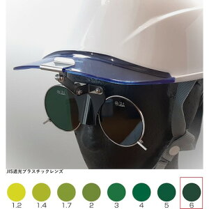 g[A{[W nڗpی상Kl ЂLwbgtՌ߂ 383BL TBP6 (1) iԁF383BL TBP6