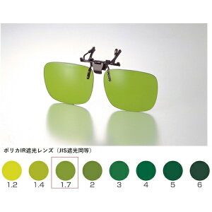 g[A{[W nڗpی상Kl NbvIO|ی߂ 346F IR1.7 (1) iԁF346F IR1.7