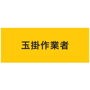 h ƕ Xgb`r ʊ|Ǝ }WbNe[v (1) iԁF900218