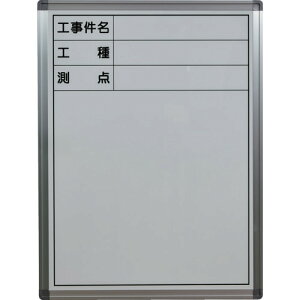 gXR TRUSCO ĂpzCg{[h H600×H450 c^ (1) iԁFTSWB-2A